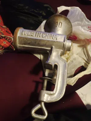 مفرمه مصريه ممتازه