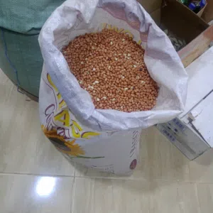 متوفر لدينا سمسم وفول سوداني كاكاوية وكركادية