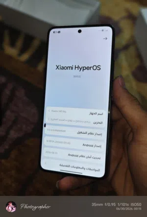Xiaomi 14T Pro 512 GB in Basra