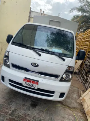 Kia 2016 in musaafih