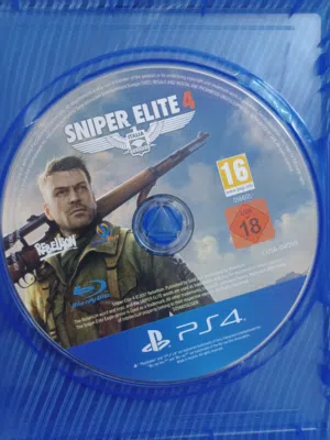 شريط سنايبر بلستيشن 4