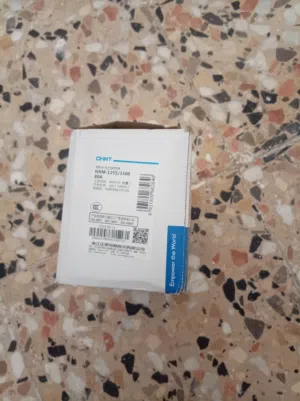 مفتاح وباس بار