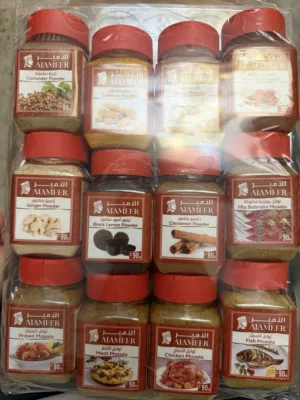 إعلان بهارات بحرينيه فريش