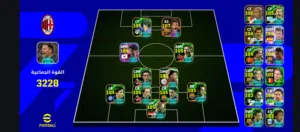acc pes 3228