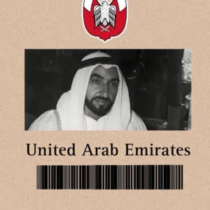 HAMDAN ALHAMMADI 