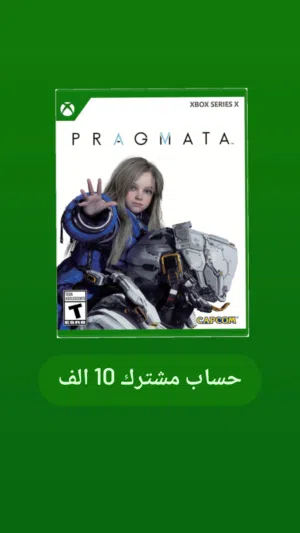 ويسكر ستور