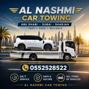 ريكفري أبوظبي 24 ساعه (Recovery Abu Dhabi) ونش سطحه هيدروليك سريع رخيص آمن 24/7
