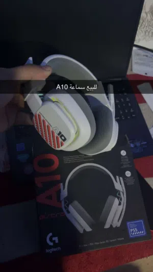للبيع سماعة a10