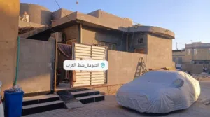 بيت للبيع 125 متر أقره الوصف