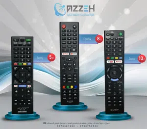 ريموتات سمارت  samix - sony