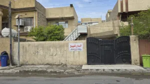 عقار في منطقة الدوره-الإسكان