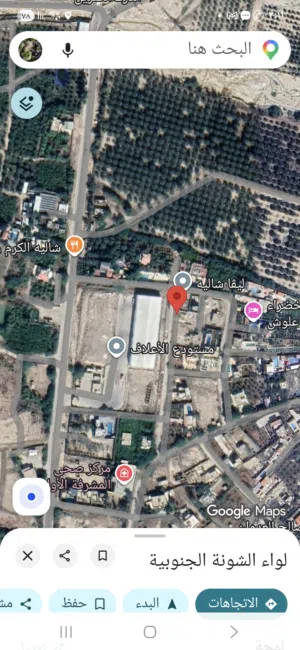 Residential Land for Sale in Jordan Valley Al Rama