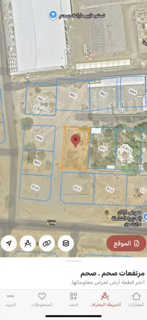Commercial Land for Sale in Al Batinah Saham