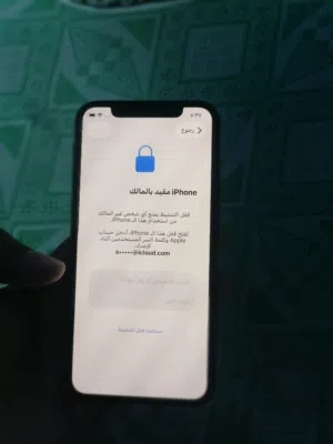 ايفون 11 برو للبيع او للبدل