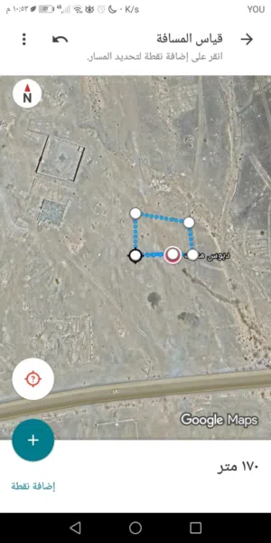 Mixed Use Land for Sale in Al Mukalla Other