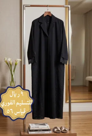 عبايا جديده