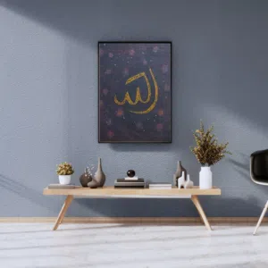 Handmade Arabic calligraphy canvas- الله