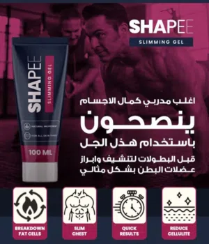 منتج مدربي كمال الاجسام