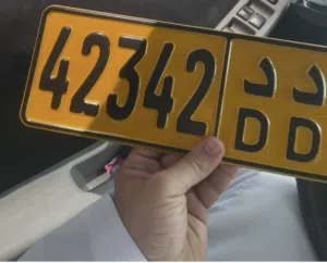 مباشر من المالك مباشر ب 100