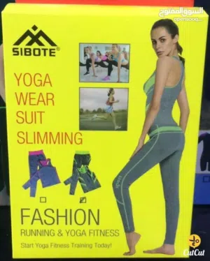 بدلة يوغا للتمارين