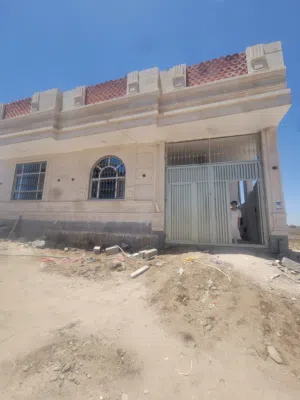 Building for Sale in Sana'a Bayt Baws