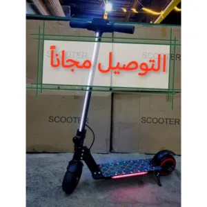 سكوتر كهربائي BMO حديد الاصلي  جديد جديد جديد   يتحمل وزن لغاية 90 كيلو