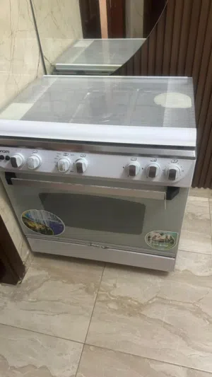 غاز خمس عيون