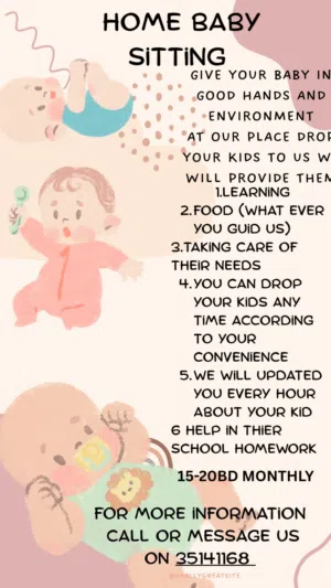 Home Services For 1-5 Grade And baby sitting