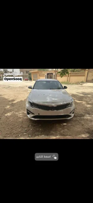Used Kia Optima in Benghazi