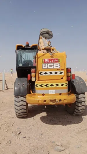 BOOM LOADER 540-170 MODEL 2014 MANUAL MACHINE FOR SALE