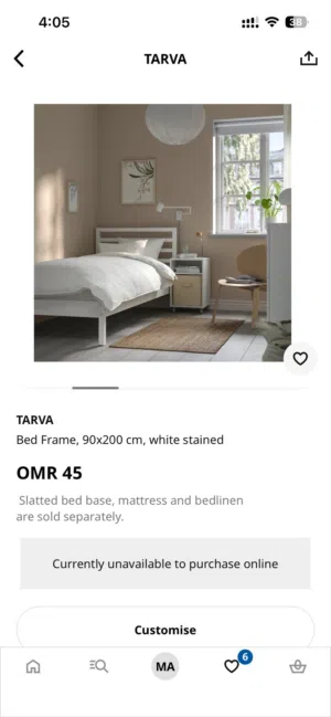 للبيع: سرير IKEA TARVA + مرتبة VADSÖ – حالة ممتازة ومطابقة
