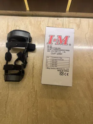للبيع جهاز ركبه بعد عملية الرباط الصليبي  ( ACL )  Medical Knee brace (ACL)