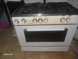 غاز شغال بدوا تنظيغ