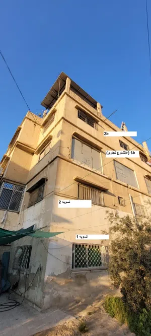 Building for Sale in Zarqa Al Thawrah Al Arabia Al Kubrah