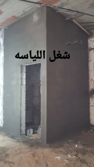 عامل بناء وعمال تكسير ترميم تعديل شقق في الطايف
