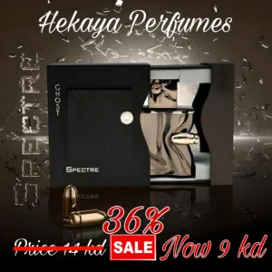 Spectre Ghost for Men 80ml EDP by French Avenue and free delivery
