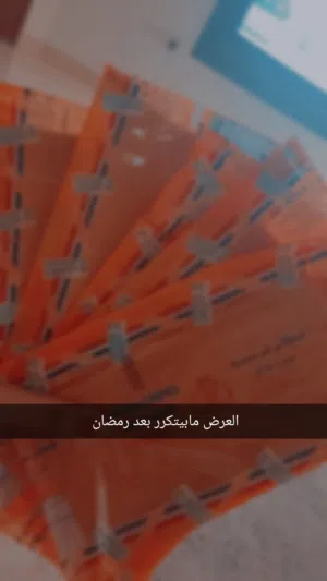 فطائر فرنسيه