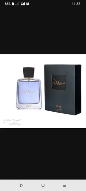 عطر الرجال شهره من رصاصي اصلي+ دارج الاصلي لأصحاب الذوق الرفيع في العطور بسعر مغري للبيع في إربد