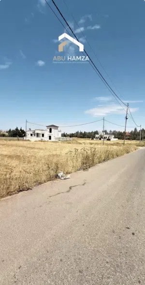 Mixed Use Land for Sale in Amman Al Yadudah