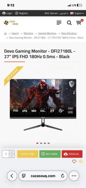 Devo Gaming Monitor - DFI27180L - 27" IPS FHD 180Hz 0.5ms - Black