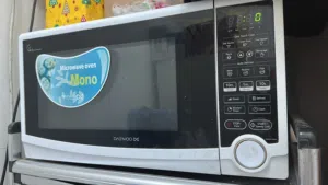 مكرويف دايو البيع بسبب السفر