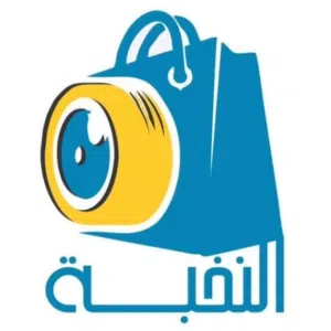 النخبة لمعدات التصوير