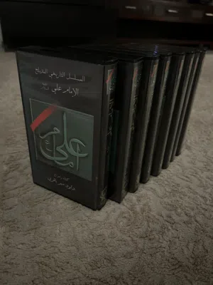 افلام عربية تاريخية اشرطه فيديو قديمة VHS