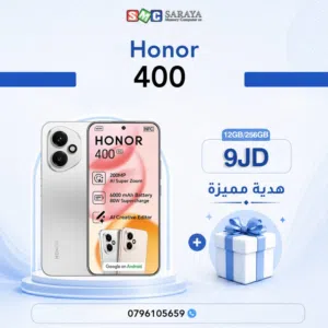 Honor Other 256 GB in Amman