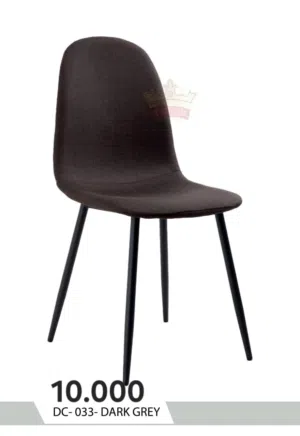 Dining chair كرسي طعام