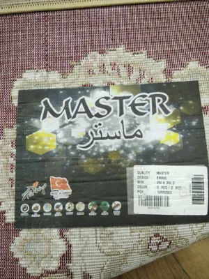 ‏سجاد - موكيت ‏.‏ مستعمل‏4