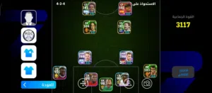PES Accounts and Characters for Sale in Zarqa
