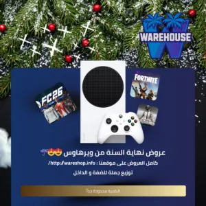 Xbox Series S Xbox for sale in Tulkarm