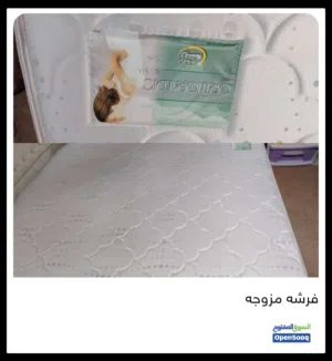 فرشه مزدوجه