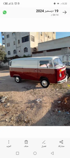 باص فولكسفاغن ،   t2 vw kombi bus  مخزن على وضع الشركه